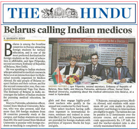 THEHINDU