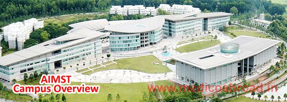 univeristy