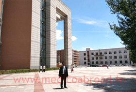 campus