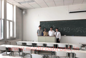 university