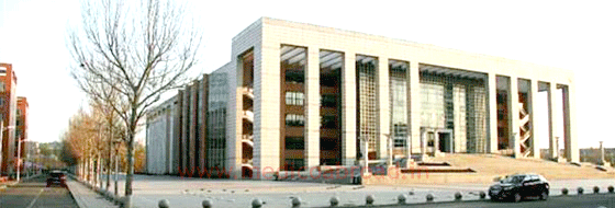 campus