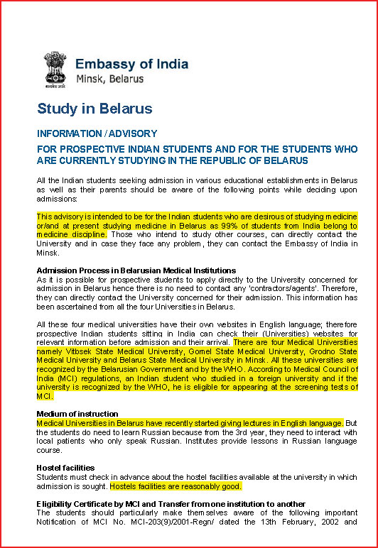 indianembassy