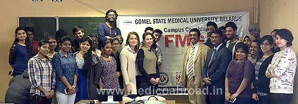 FMGE Classes at Gomel