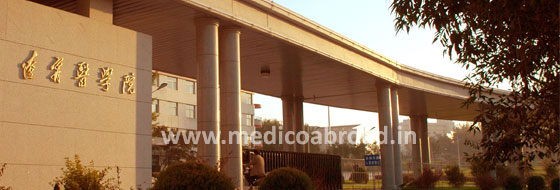 lmu_campus