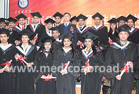 university