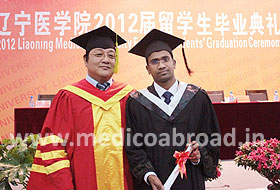 university
