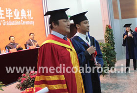 university