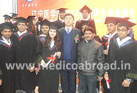 university