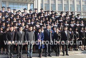 university