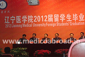 university