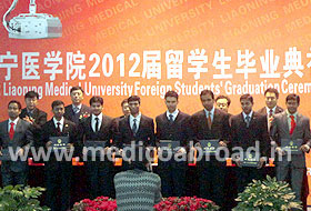 university