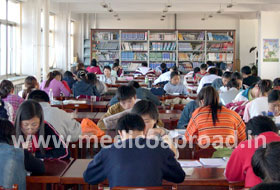 university