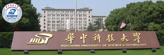 campus