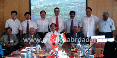 mci photo