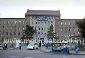 university