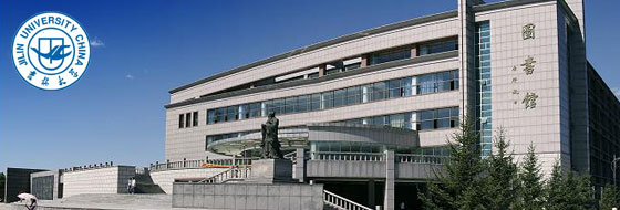 campus