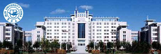 campus