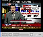 ntv interview